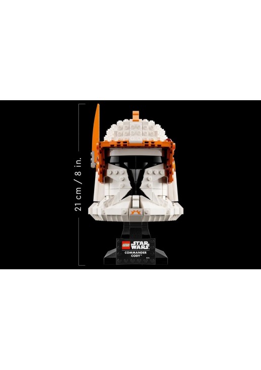 LEGO Star Wars Helmet
